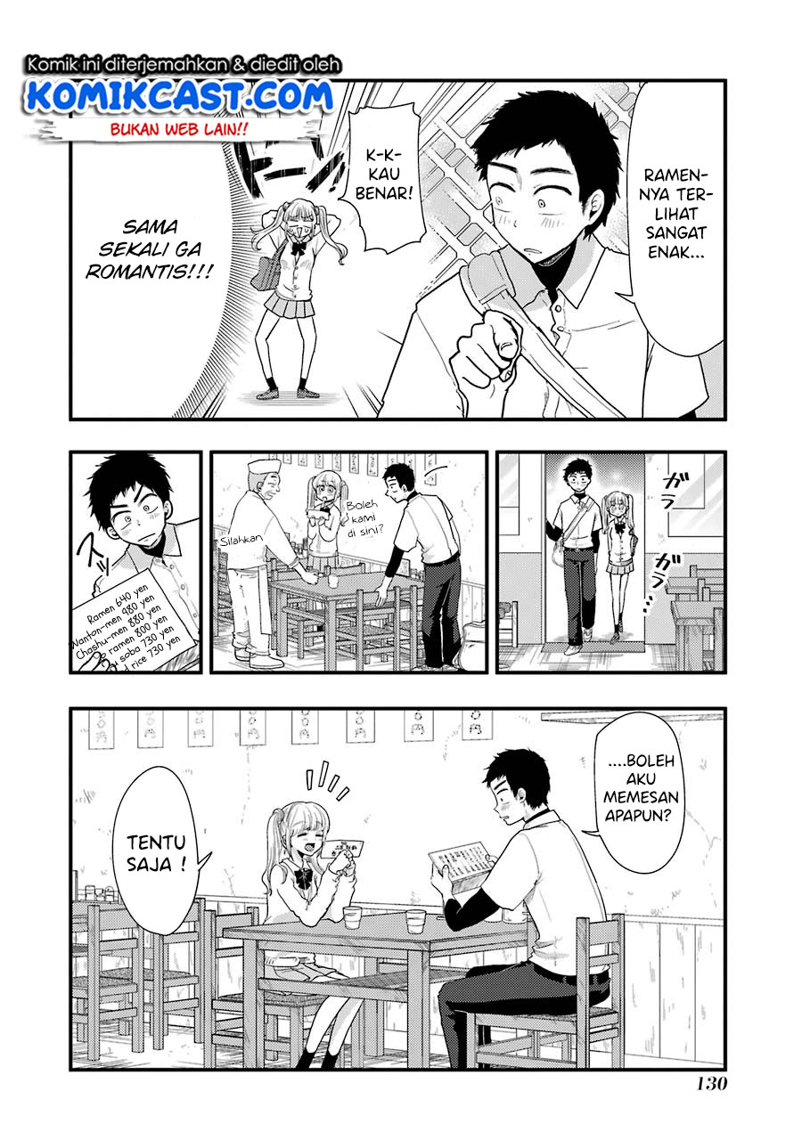 Yakumo-san wa Ezuke ga Shitai. chapter 49